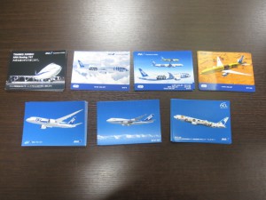 JAL・ANAポストカード買取いたしました!イオン御経塚前 買取専門 東京市場 金沢8号御経塚店