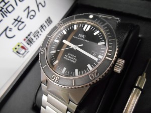 東京市場 盛岡店 IWC アクアタイマー ブランド 時計 買取 です。