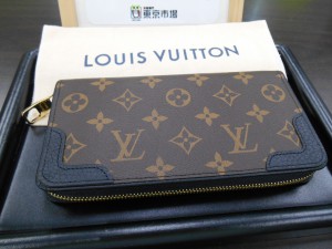 東京市場 盛岡店 LOUIS VUITTON LV ルイヴィトン ブランド サイフ 財布  買取 です。