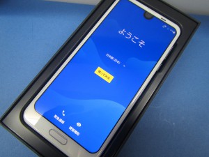 買取専門 東京市場 八戸売市店 携帯電話 スマホ au AQUOS R2 SHV42 買取