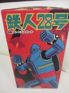 『ビリケン商会 殿堂リモートコントロール「鉄人28号」ブルー』