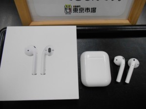 東京市場 盛岡店 Apple AirPods アップル ワイヤレスイヤホン 買取 です。