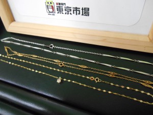 東京市場 盛岡店 金 18金 K18 K14 WG ダイヤ などの ネックレス お買取 です！