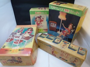 40年以上前のリカちゃんグッズ買取♪イオン御経塚前 買取専門 東京市場 金沢8号御経塚店