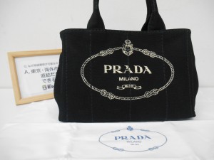 東京市場 盛岡店 PRADA プラダ ショルダー付 ハンドバッグ ブランド バッグ 買取 です。