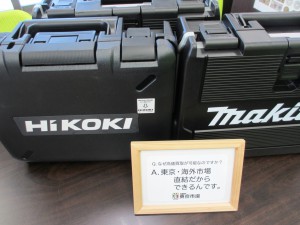 東京市場 盛岡店 makita マキタ HIKOKI 日立工機 など インパクト ドライバ 電動 工具 買取 です。