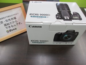 Canon キャノン デジタル 一眼レフ カメラ お買取りです！東京市場 盛岡店