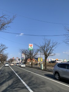 東京市場 盛岡店 みたけ3