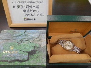 ROLEX ロレックス デイトジャスト