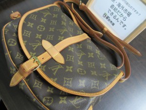 LOUIS VUITTON LV ヴィトン ブランド バッグ お買取 ！ 東京市場 盛岡店