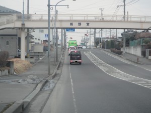 八戸市 買取専門 東京市場 八戸売市店 金 プラチナ 貴金属 買取