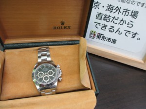 ROLEX デイトナ