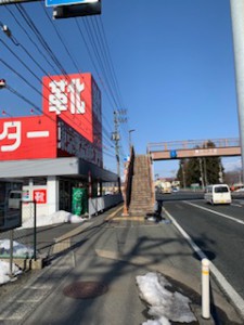 東京市場 盛岡店 4号