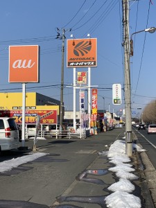 東京市場 盛岡店 みたけ