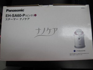1c3823d1aa2f[1]
