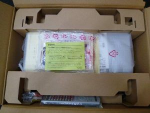 SONYのVHS & DVDプレーヤーを買い取りました 買取専門 東京市場 姶良国道10号店