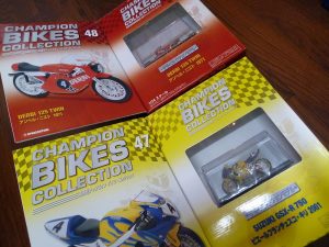 デアゴスティーニ　チャンピオンバイクコレクションをお買い取り　買取専門 東京市場 姶良店