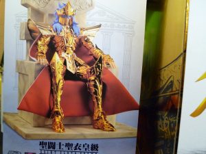 聖闘士星矢のフィギュアを買い取りました しまむら横の 買取専門 東京市場 姶良店