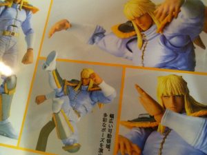聖闘士星矢の次は北斗の拳!! フィギュアもお任せ♪ しまむら横の 買取専門 東京市場 姶良店