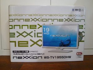 液晶テレビの買い取りもお任せ下さい しまむら横の 買取専門 東京市場 姶良店