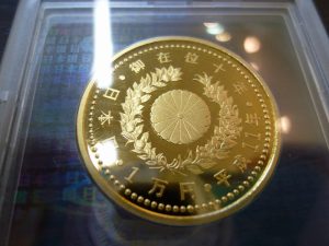 海外金貨の次は日本の金貨ですね♪　しまむら横の 買取専門 東京市場 姶良店