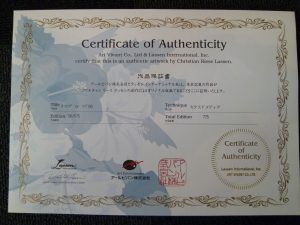 ラッセンの絵も買い取りました　しまむら横の 買取専門 東京市場 姶良店