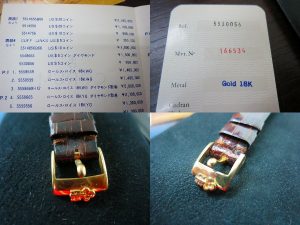a3446497d88f[1]