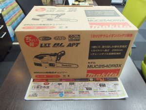 姶良市 買取専門 東京市場 姶良国道10号店 マキタ 工具 電動チェンソー 買取しました。