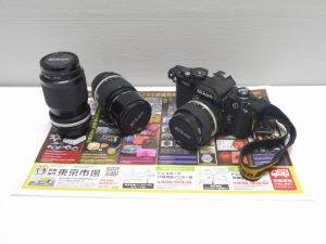 行田市内！東京市場 ドンキ 行田持田インター店 ニコン  FM2 一眼レフカメラ 買取しました。