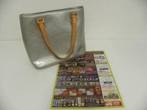 高崎市内 買取専門 東京市場 ドンキホーテ 高崎店 ブランド ルイヴィトン ハンドバッグ 買取しました。