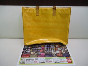 行田市内！東京市場 ドンキホーテ 行田持田インター店 ルイヴィトン バッグ 買取しました。