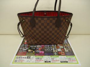 高崎市内 買取専門 東京市場 ドンキホーテ 高崎店 ブランド ルイヴィトン バッグ 買取しました。