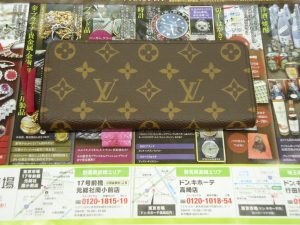 高崎市内 買取専門 東京市場 ドンキホーテ 高崎店 ブランド ルイヴィトン 長財布 買取しました。