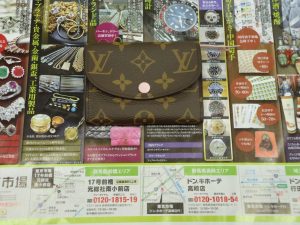 高崎市内 買取専門 東京市場 ドンキホーテ 高崎店 ブランド ルイヴィトン 財布 買取しました。