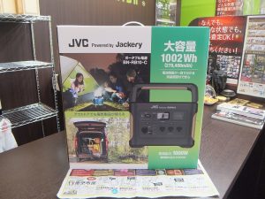 姶良市 買取専門 東京市場 姶良国道10号店 JVCケンウッド ポータブル電源 買取しました。