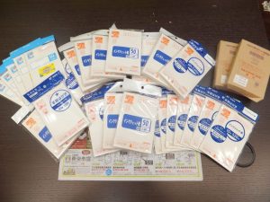 霧島市 買取専門 東京市場 ドンキホーテ霧島隼人店 年賀 普通 はがき 買取しました。