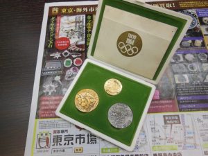 霧島市 買取専門 東京市場 ドンキホーテ霧島隼人店 K18 18金 シルバー 記念メダル 買取しました。