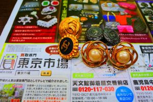 買取専門 東京市場 天文館 御着屋交番前店 ブランド アクセサリー シャネル 買取しました。