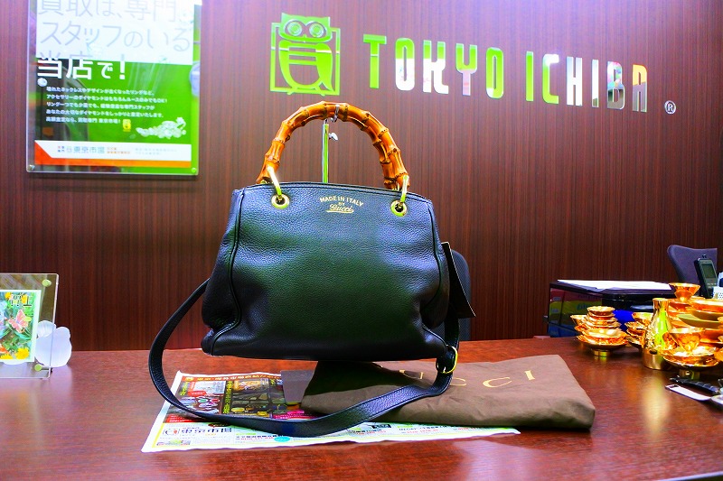 買取専門東京市場 天文館 御着屋交番前店 ブランド グッチ バッグ 買取しました。
