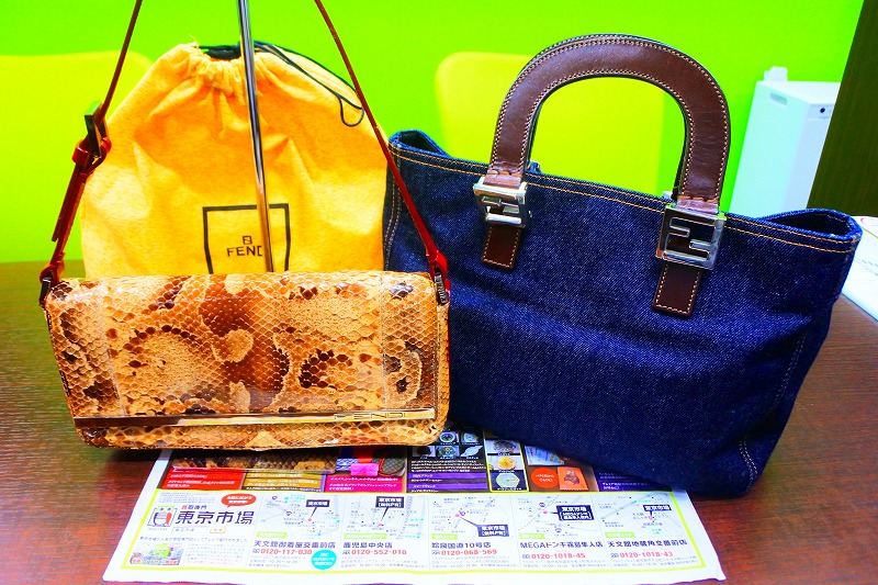 買取専門東京市場 天文館 御着屋交番前店 ブランド フェンディ バッグ 買取しました。