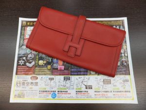 霧島市 買取専門 東京市場 ドンキホーテ霧島隼人店 ブランド エルメス クラッチバッグ 買取しました。