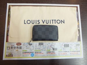 姶良市 買取専門 東京市場 姶良国道10号店 ブランド ルイヴィトン コインケース 買取しました。