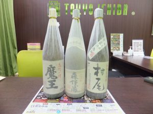 鹿児島市 東京市場 天文館 地蔵角交番前店 酒 焼酎 森伊蔵 魔王 村尾 買取しました。