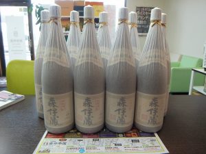 姶良市 買取専門 東京市場 姶良国道10号店 プレミアム 焼酎 森伊蔵 買取しました。