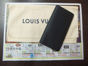 姶良市 買取専門 東京市場 姶良国道10号店 ブランド ルイヴィトン 財布 買取しました。