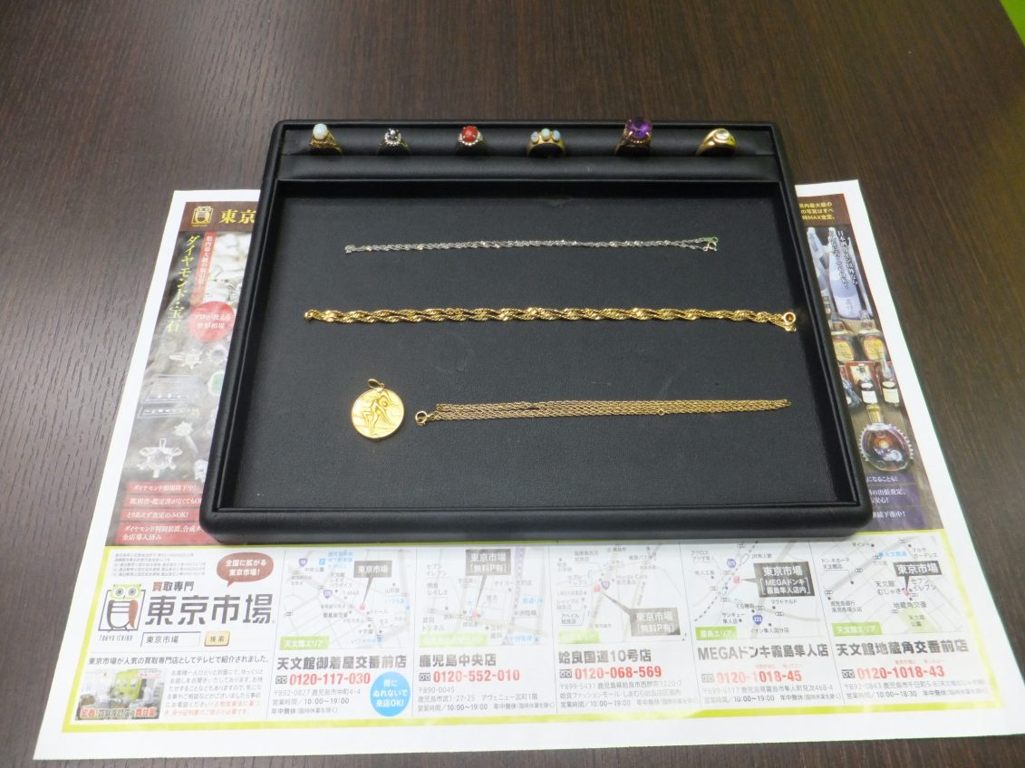 鹿児島市 買取専門 東京市場 天文館 地蔵角交番前店 貴金属 金 プラチナ 製品 買取しました。