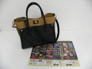 高崎市内 買取専門 東京市場 ドンキホーテ 高崎店 ブランド ルイヴィトン バッグ 買取しました。