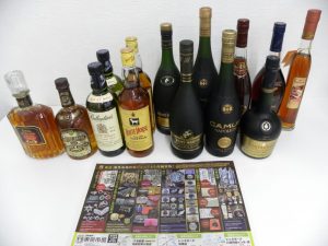 高崎市内 買取専門 東京市場 ドンキホーテ 高崎店 洋酒 ウイスキー ブランデー 買取しました。