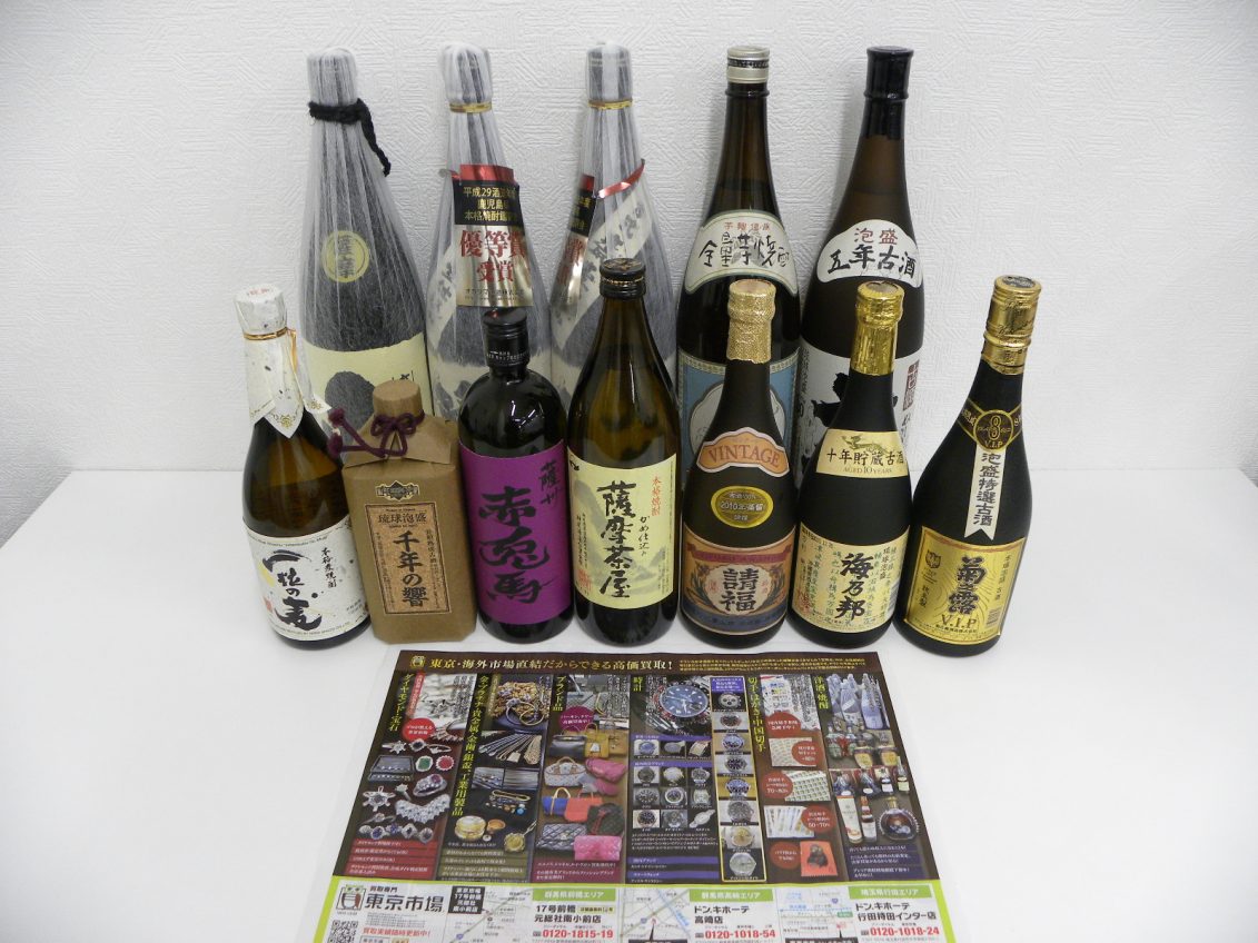 高崎市内 買取専門 東京市場 ドンキホーテ 高崎店 酒 本格焼酎 買取しました。