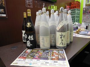 霧島市 買取専門 東京市場 ドンキホーテ霧島隼人店 酒 焼酎 森伊蔵 魔王 佐藤 買取しました。